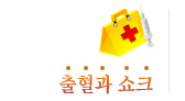  ũ